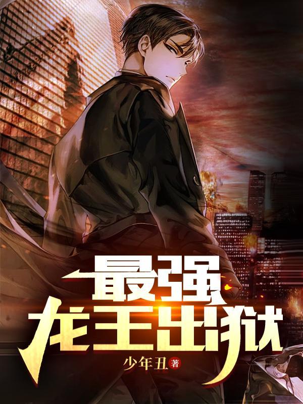 从倚天开始崛起