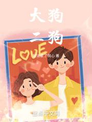 西游之我夺舍了孙悟空