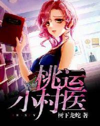 夺舍孙悟空开始制霸封神免费