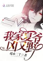 从倚天屠龙记开始征服万界