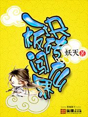 我的武功能自动修炼