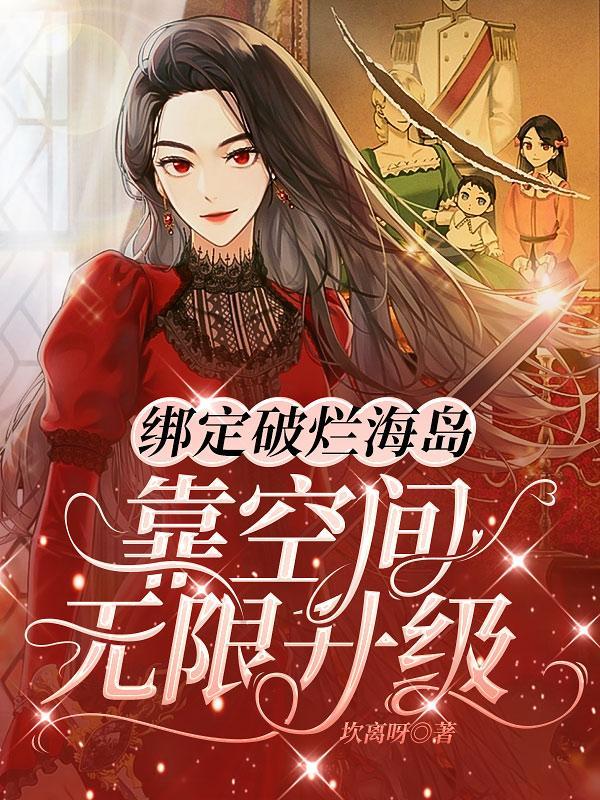 诸天修道者百度百科