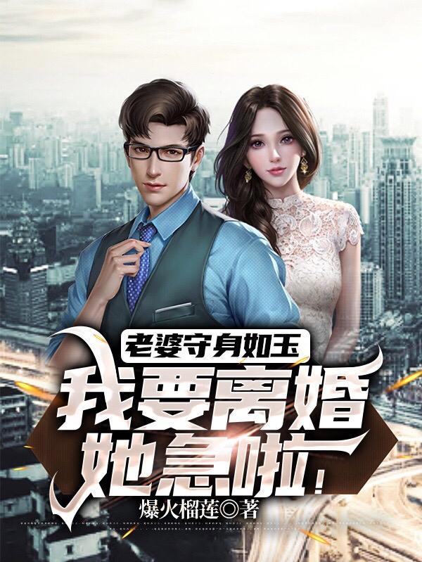 穿成恶毒反派们的替嫁妹妹