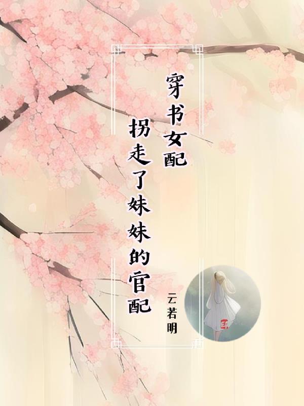 我的商店出现了bug