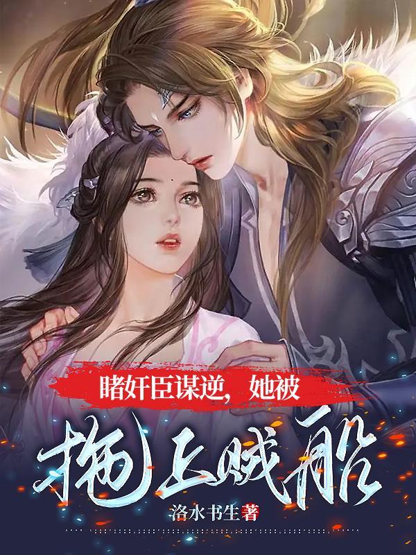 我今年三十八了歌词