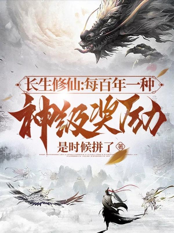 报告九爷夫人又掉马甲了叶北笙