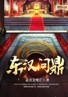 最强妖孽系统全文免费阅读