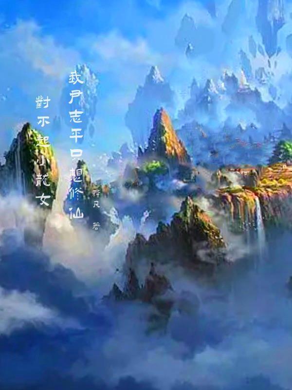 人在奥特黑暗扎基