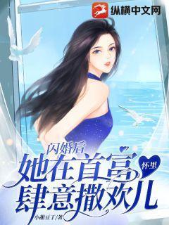 大秦咸鱼的我被始皇