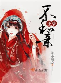 三国最强反贼系统