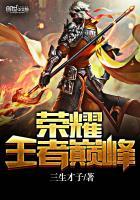 带着空间回六零夏至正