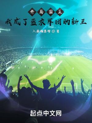 影后大佬只想回