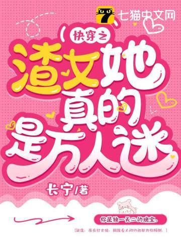 欧颜柳赵四体楷书对照