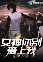 我有神话人物模板系统