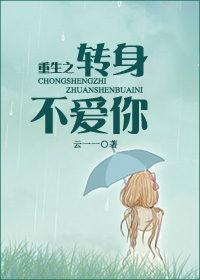 我在大明开医馆