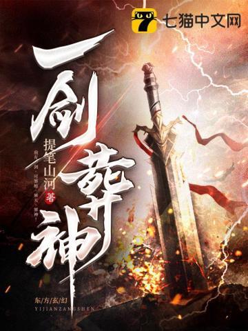 凌总追妻有点甜人物介绍