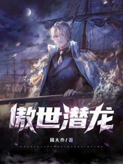 个人技能是什么意思