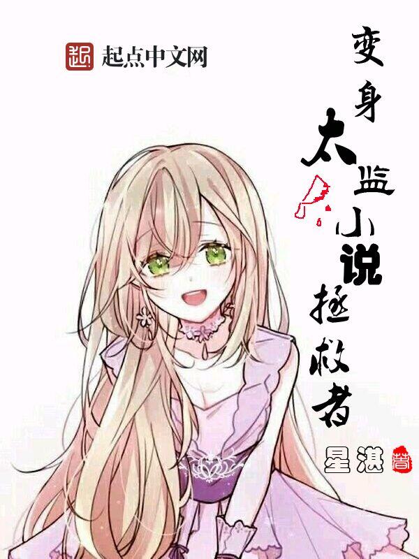 撩完就跑怎么接下句