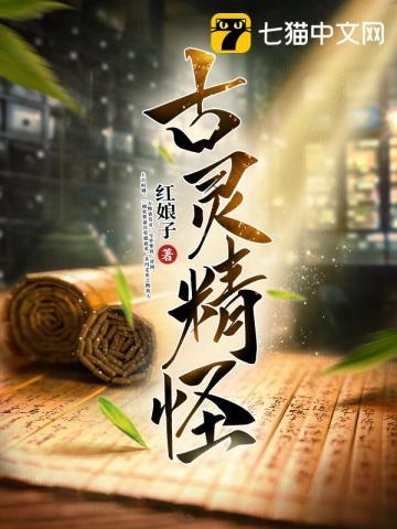 公主殿下vlog生活动漫在线观看