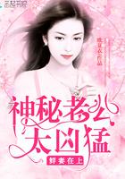 怎么样算是武德充沛