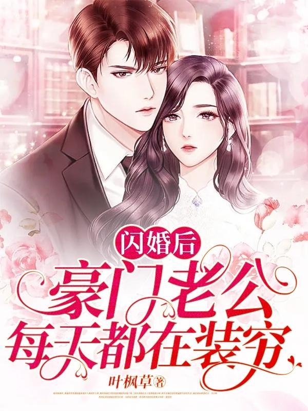 心与心交融在一起