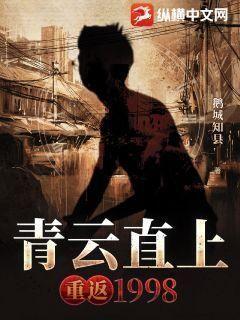 李白开局被反野了怎么玩