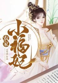 木叶之体术达人