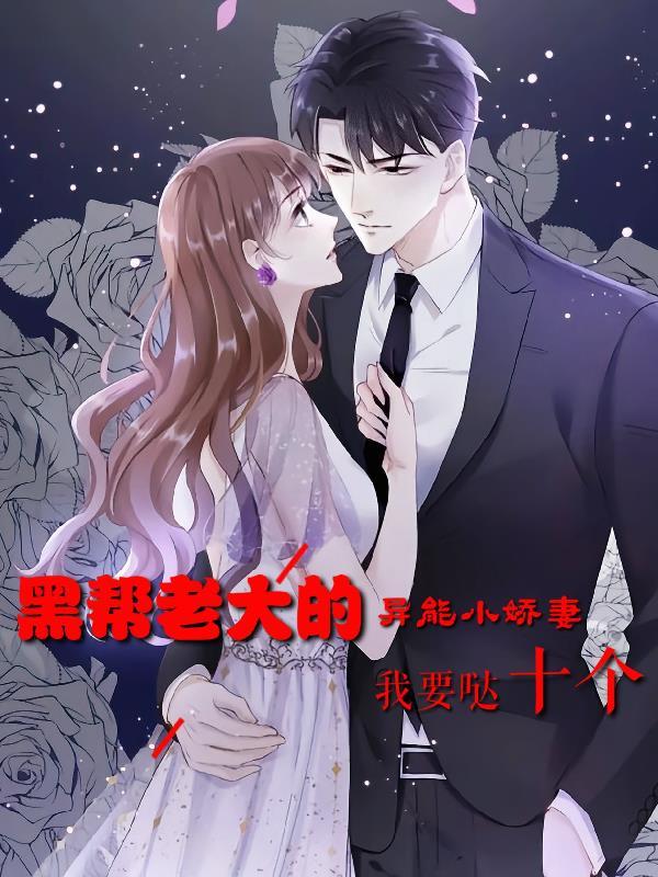 玄武大帝男女主角