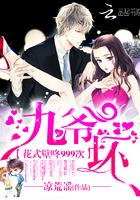 逍遥渔村免费阅读