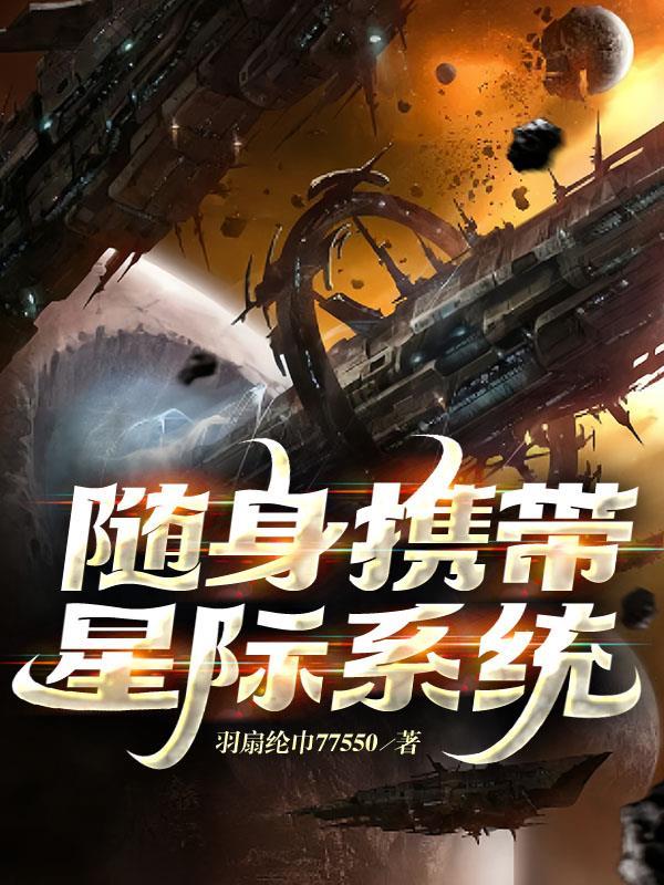 女子监狱逃脱的电影叫什么名字