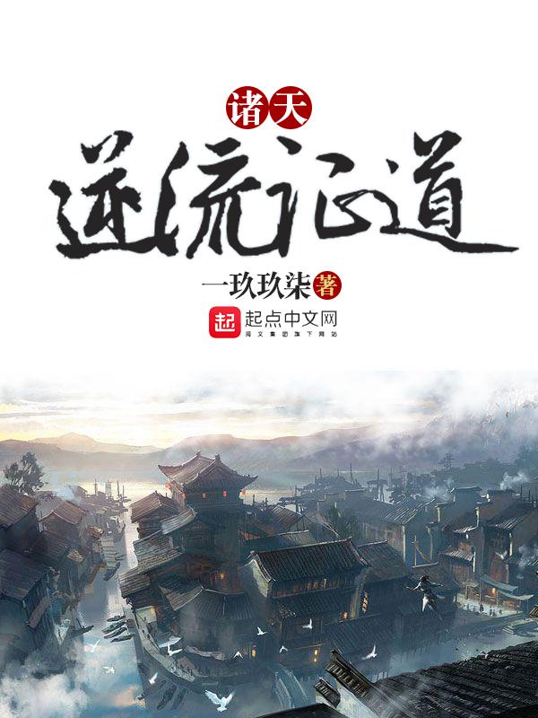 绝世小神医全文免费阅读百度