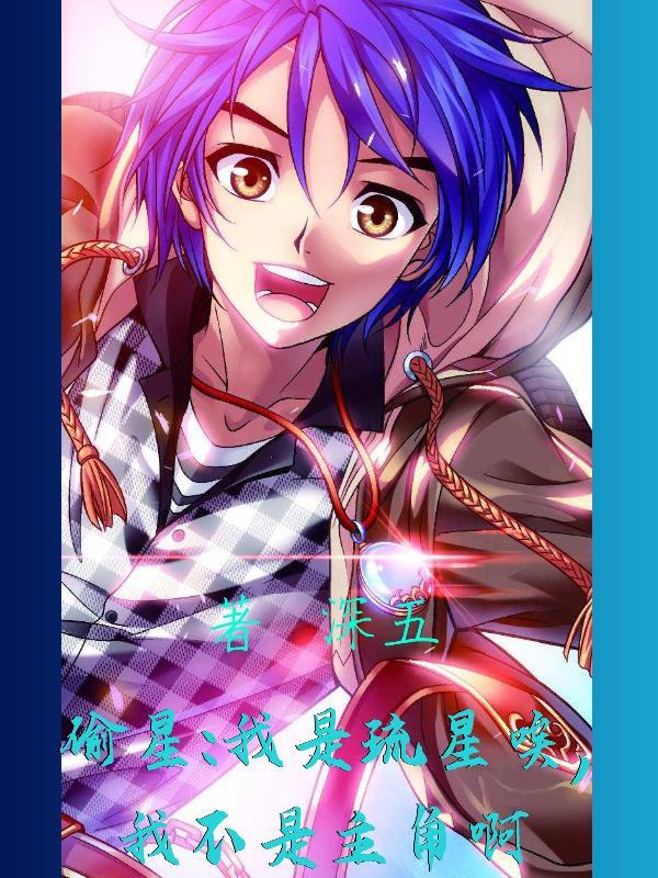 天下为聘之重生归来