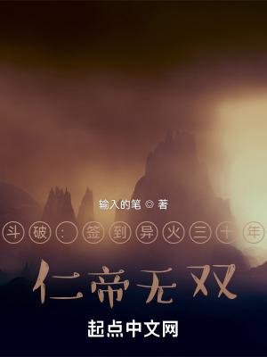 相公高中状万我决心跑路