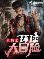 长生从炼丹宗师开始女主