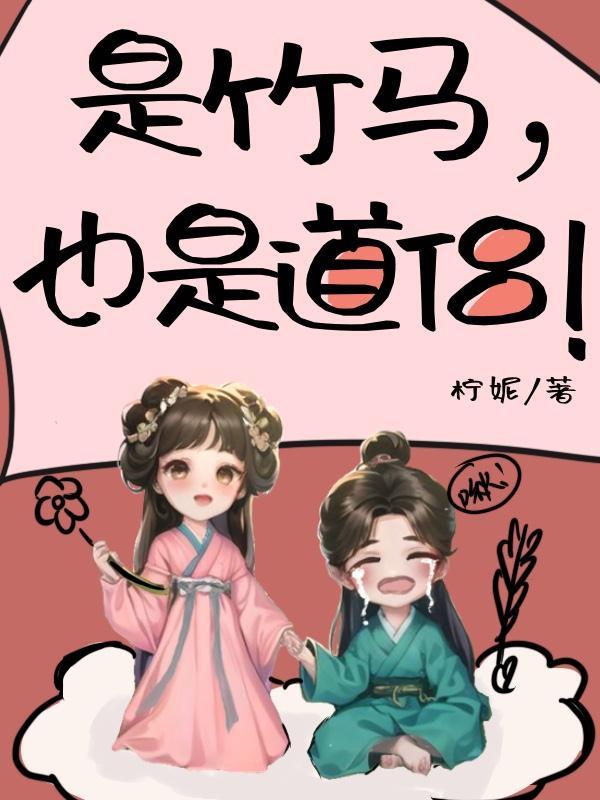 穿越从零开始的异世界