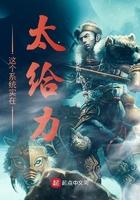 分手后我成了元帅夫人 作者竹亦心