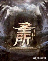 人在奥特开局超神升级系统飞卢