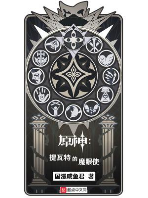 闪婚大佬甜蜜宠全文免费阅读