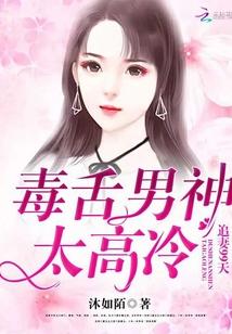 重生之八零小辣妻致富记