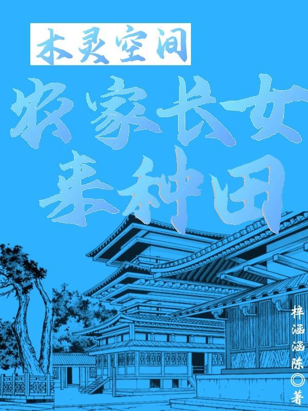 昏君 最新章节 无弹窗